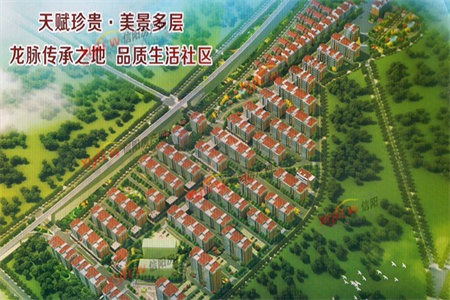 莲花湖精装三房一卫，只需50万+
