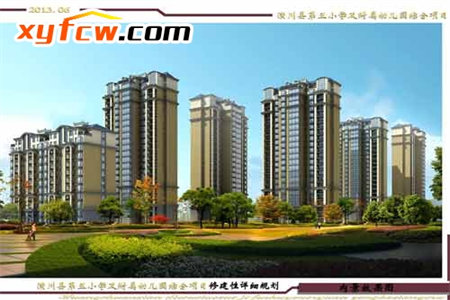 东源华府送储藏室中装修未住能分期